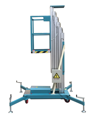 移动铝合金升降平台