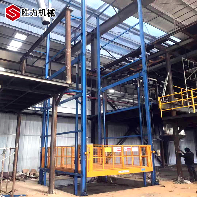 四轨四缸导轨式升降货梯