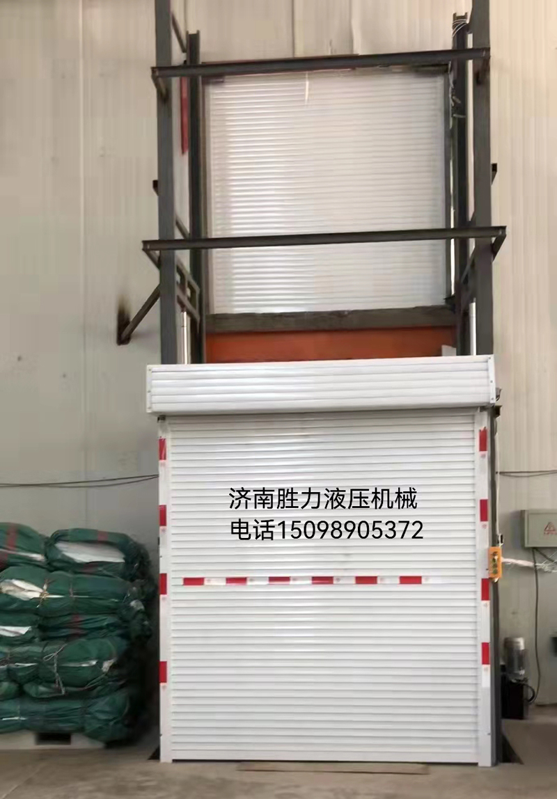 二层工业货梯配带卷帘门