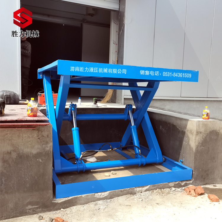 载重3吨的固定剪叉式升降作业平台