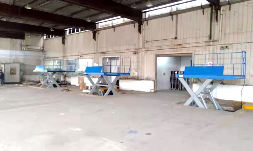 固定剪叉升降平台